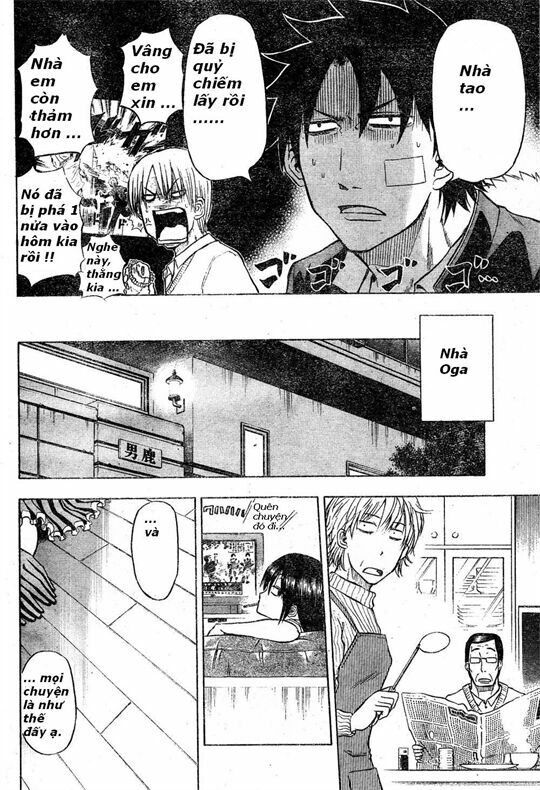 Beelzebub - Vua Quỷ: Chapter 2
