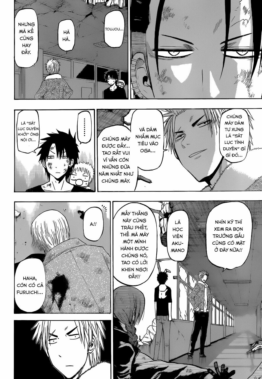 Beelzebub - Vua Quỷ: Chapter 209