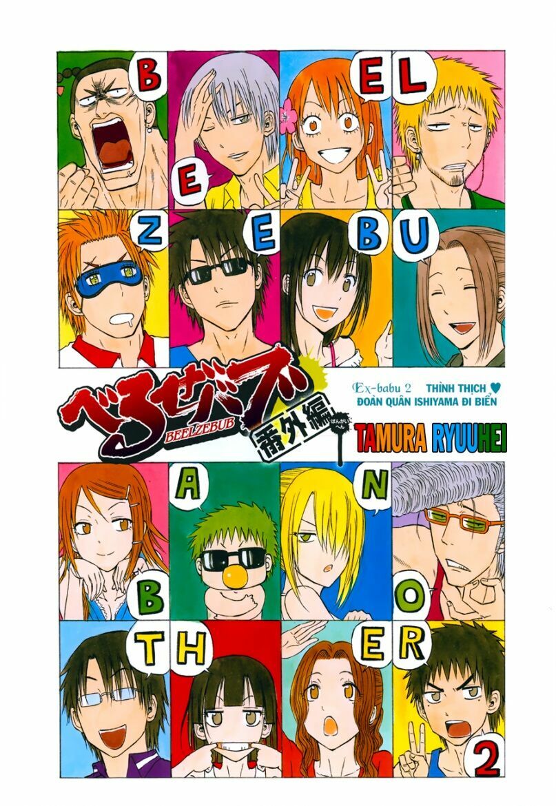 Beelzebub - Vua Quỷ: Chapter 240.2: Extra 2 - Đoàn Quân Ishiyama Đi Biển