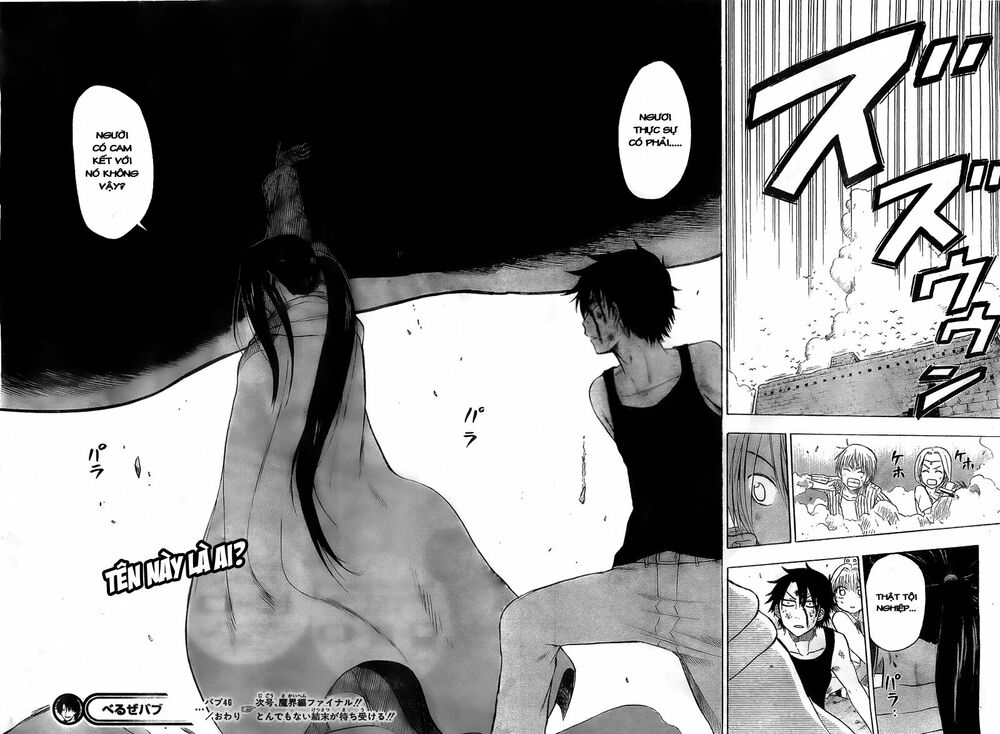 Beelzebub - Vua Quỷ: Chapter 46