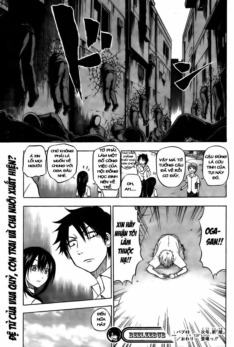 Beelzebub - Vua Quỷ: Chapter 49