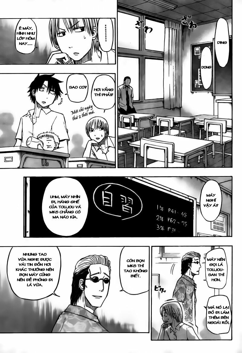 Beelzebub - Vua Quỷ: Chapter 51