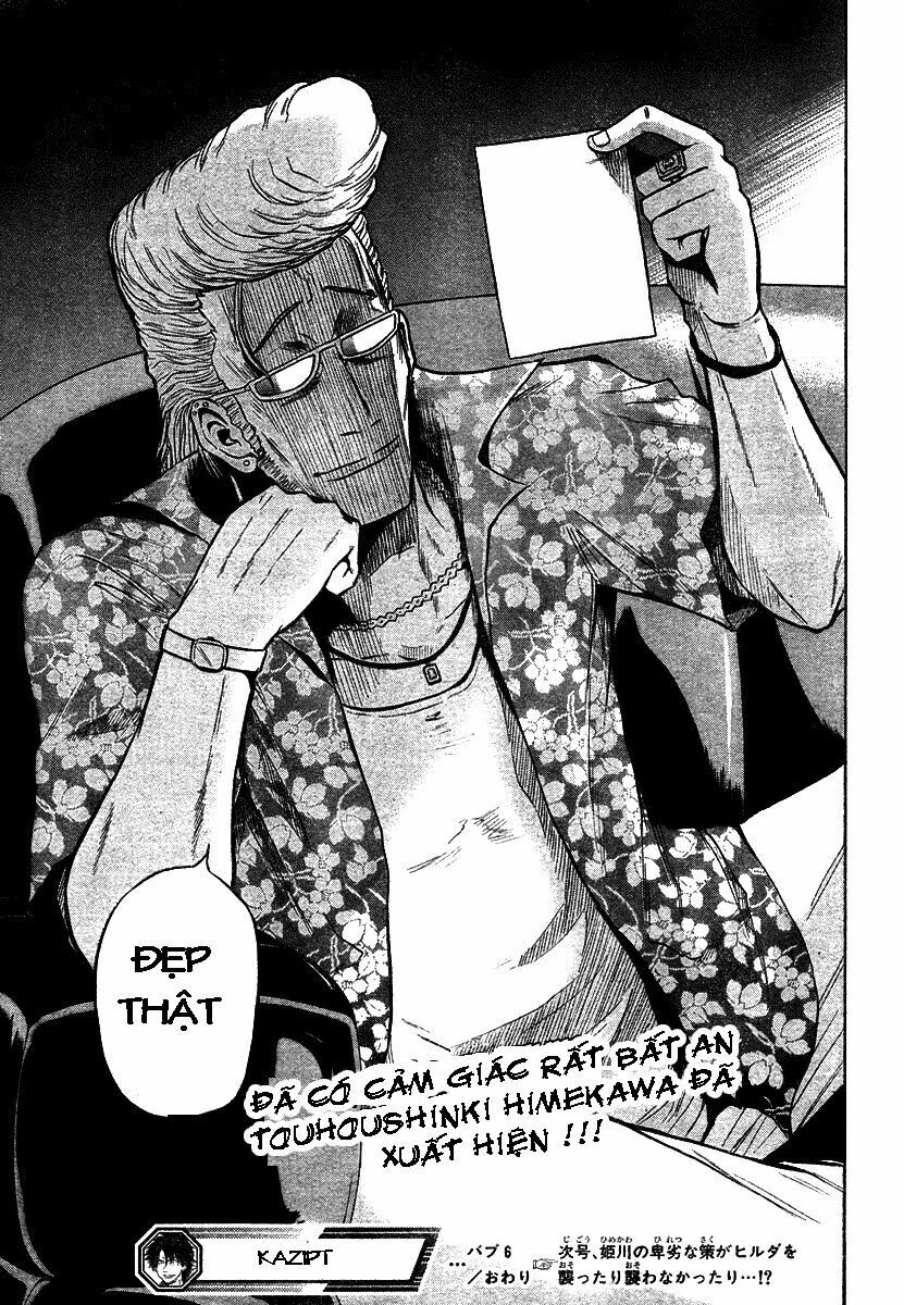 Beelzebub - Vua Quỷ: Chapter 6