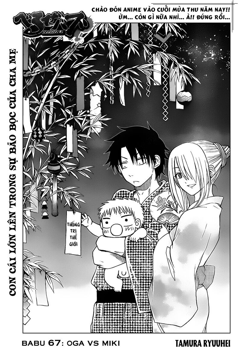 Beelzebub - Vua Quỷ: Chapter 67