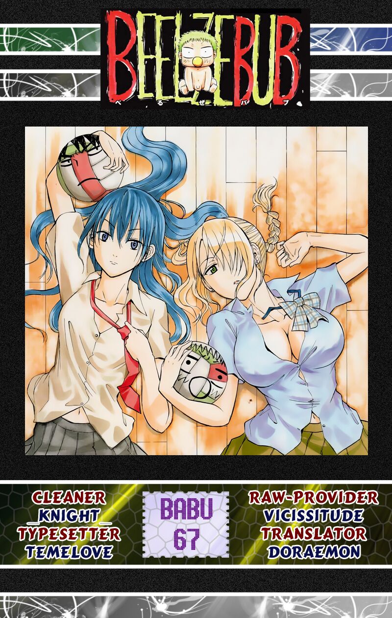 Beelzebub - Vua Quỷ: Chapter 67