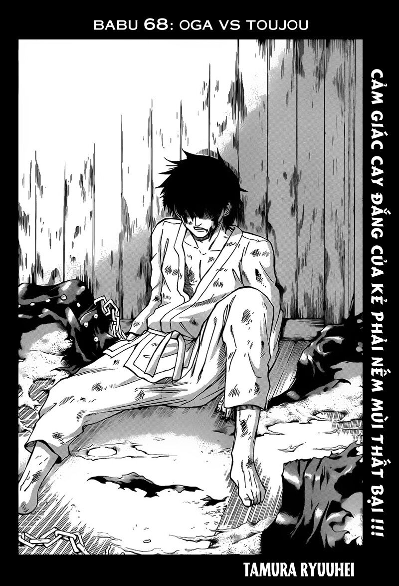 Beelzebub - Vua Quỷ: Chapter 68