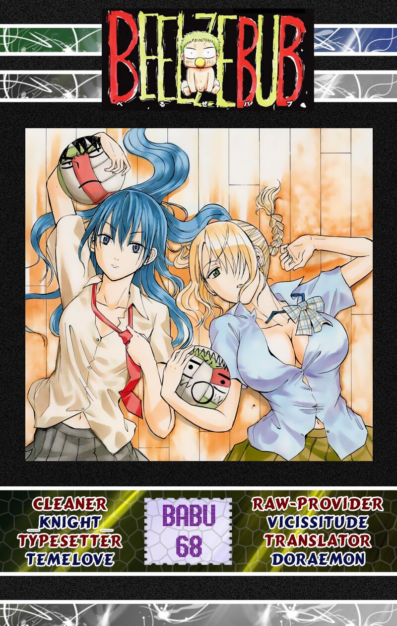 Beelzebub - Vua Quỷ: Chapter 68