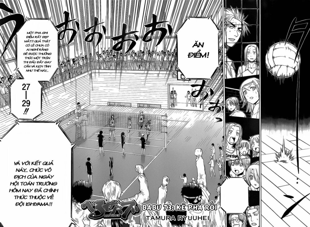 Beelzebub - Vua Quỷ: Chapter 73