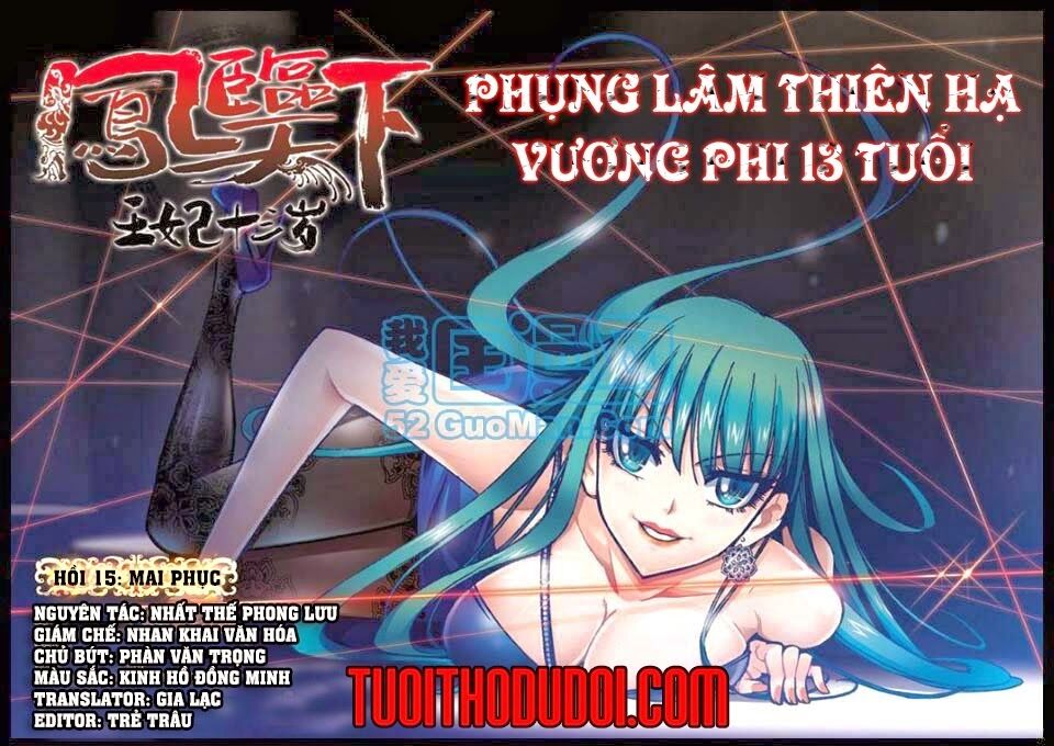 Phụng Lâm Thiên Hạ - Vương Phi 13 Tuổi: Chapter 15