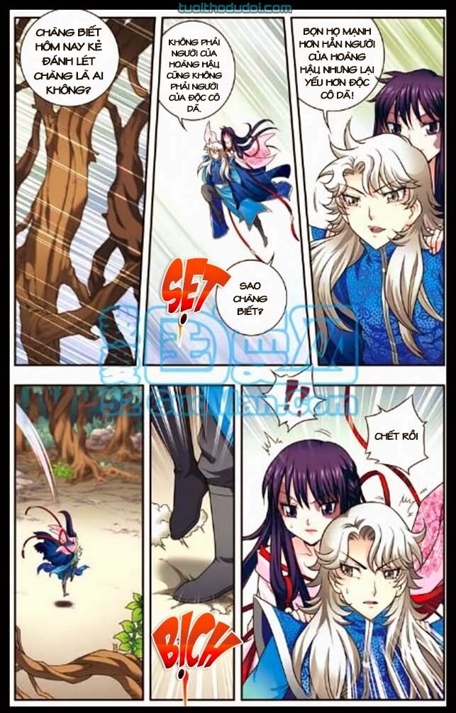Phụng Lâm Thiên Hạ - Vương Phi 13 Tuổi: Chapter 15