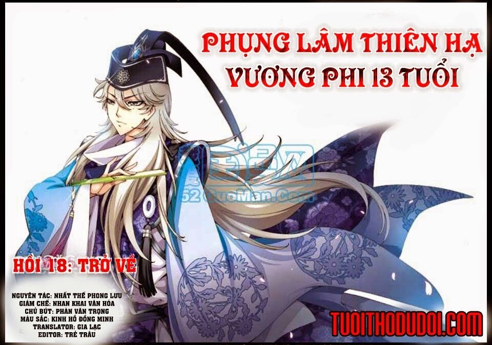 Phụng Lâm Thiên Hạ - Vương Phi 13 Tuổi: Chapter 18