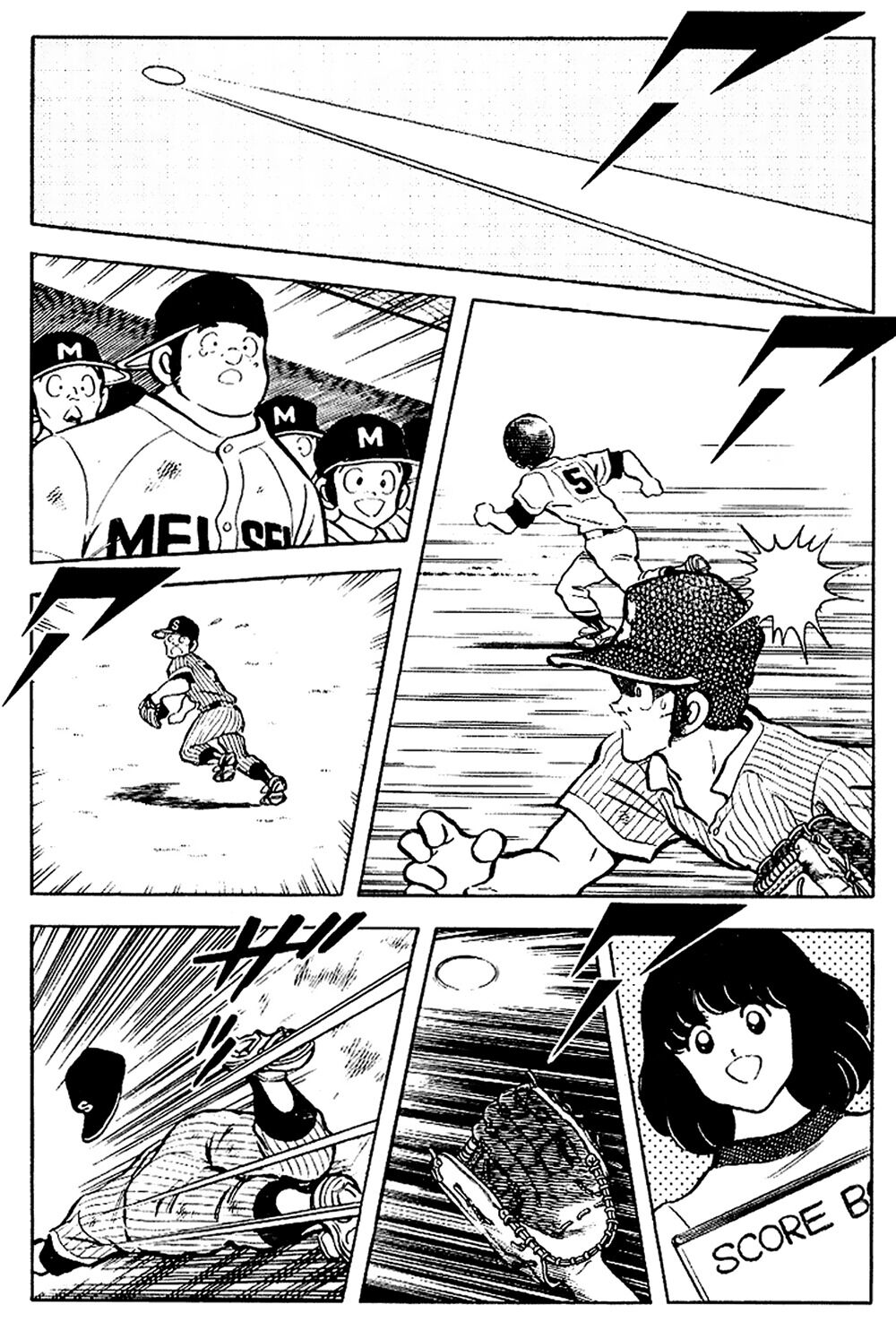 Touch: Chapter 103
