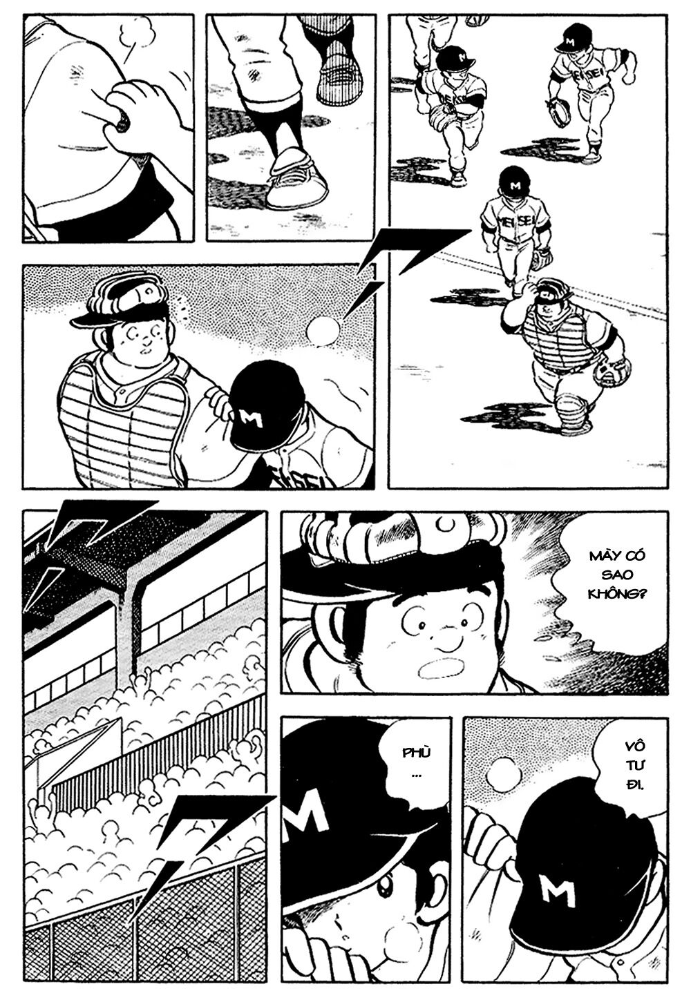 Touch: Chapter 103