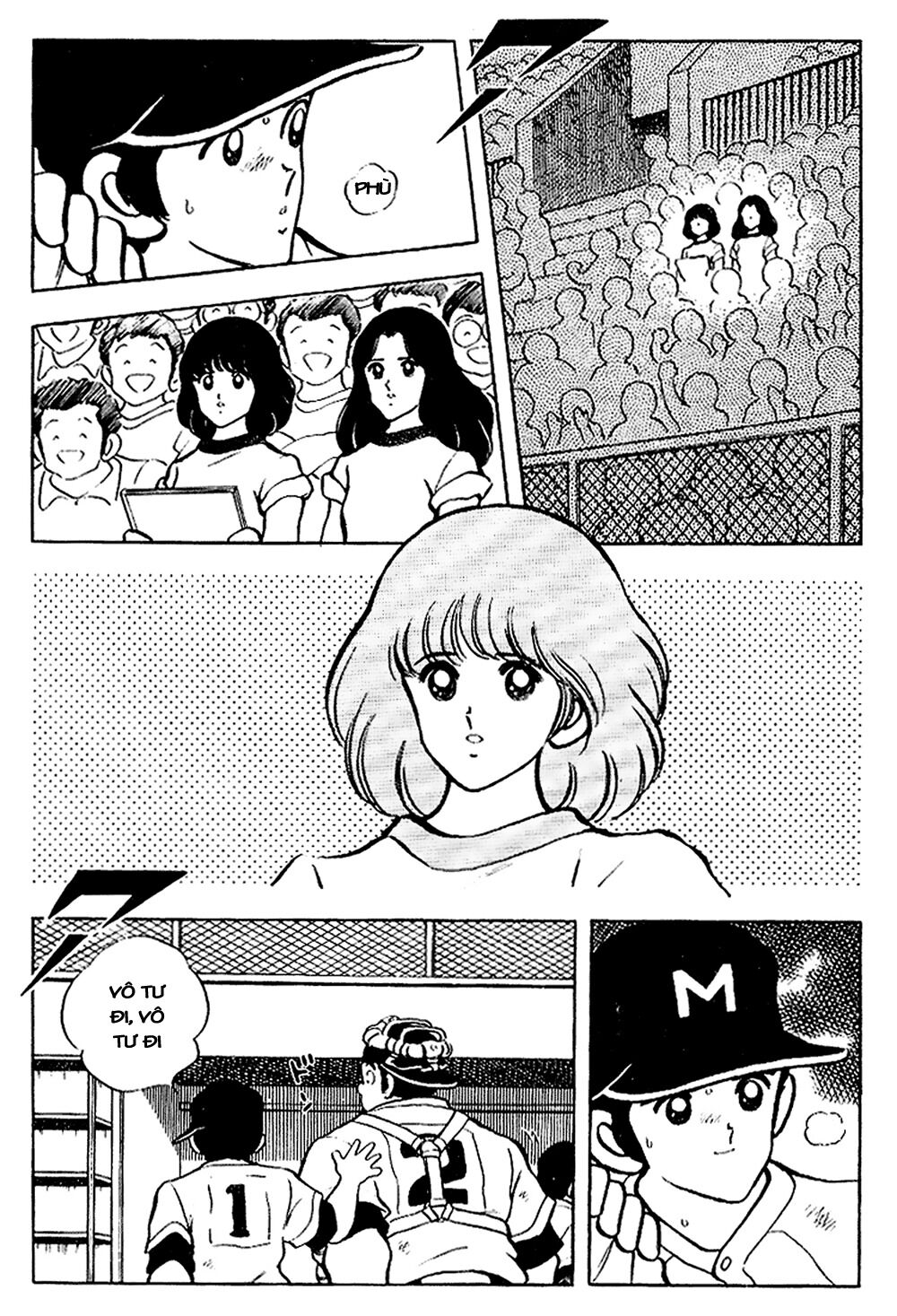 Touch: Chapter 103