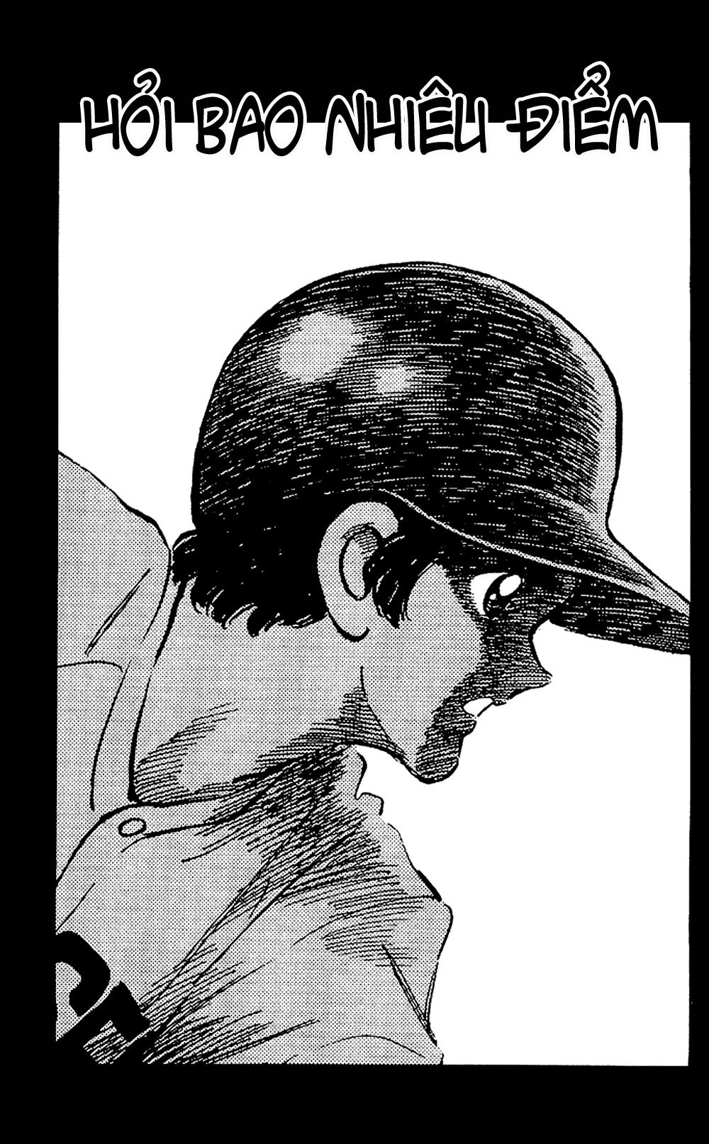 Touch: Chapter 103