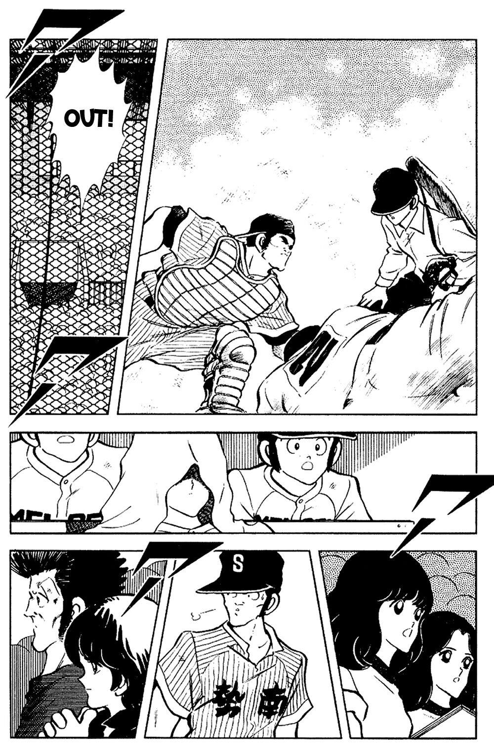 Touch: Chapter 103
