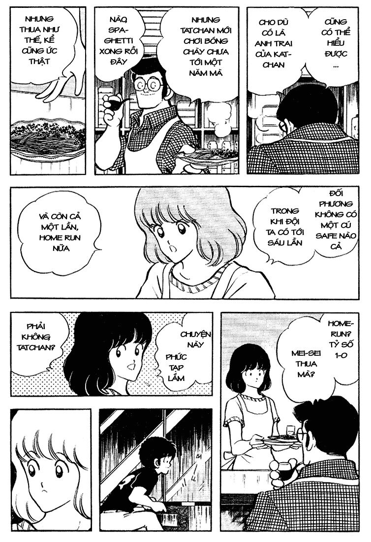 Touch: Chapter 107