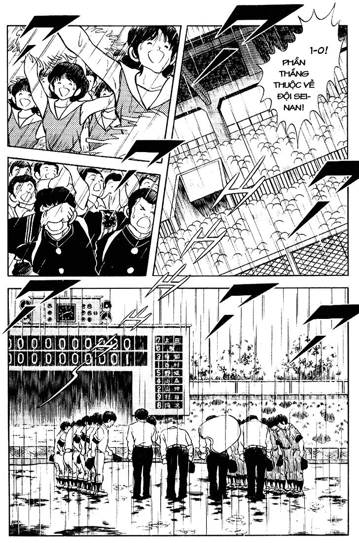 Touch: Chapter 107