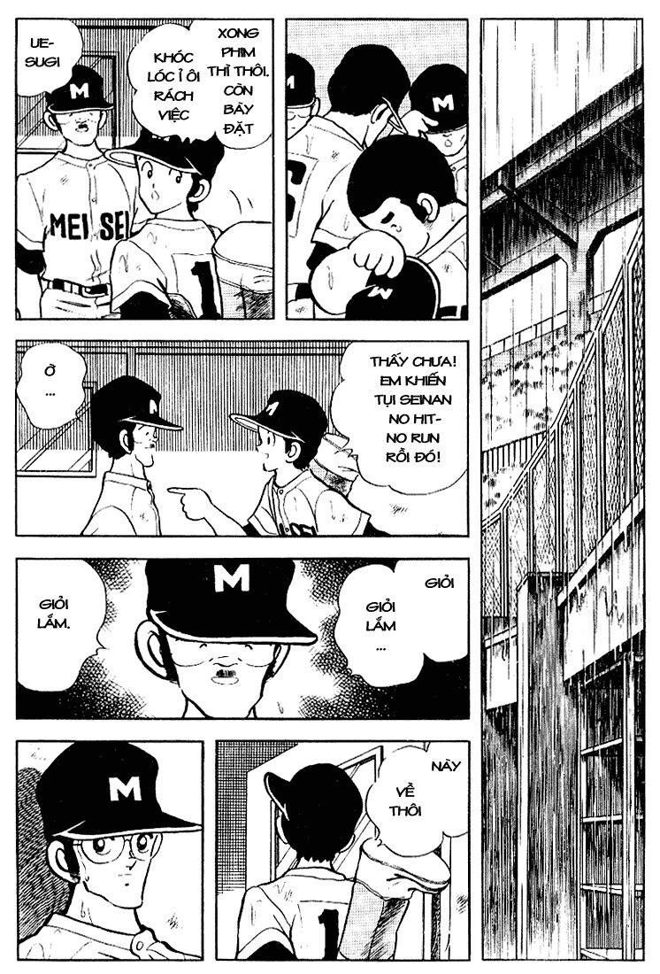Touch: Chapter 107