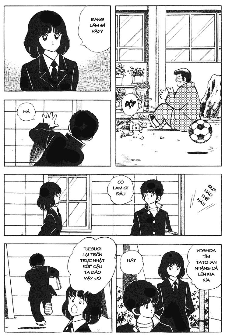 Touch: Chapter 118