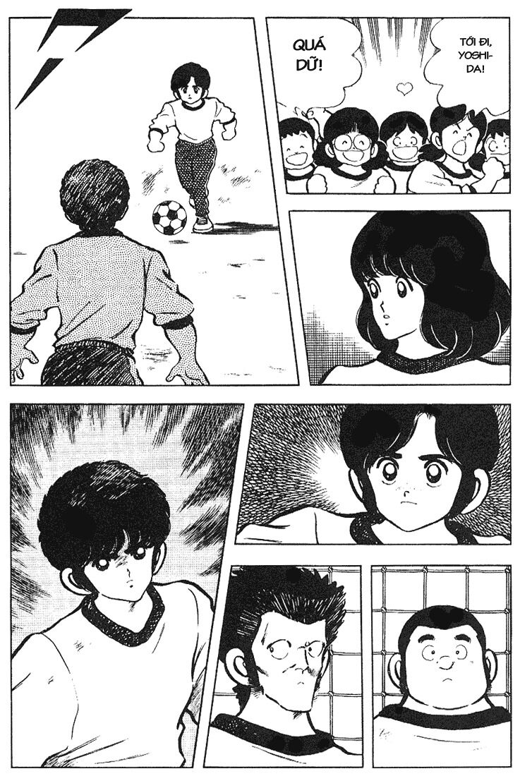Touch: Chapter 118