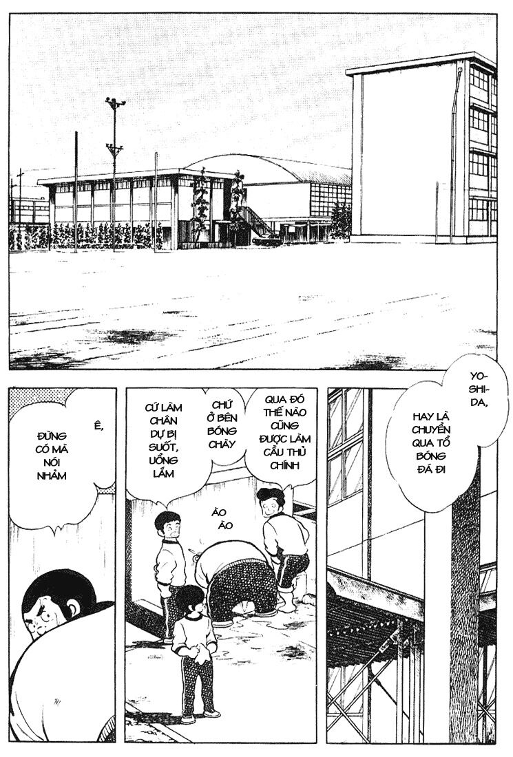 Touch: Chapter 118