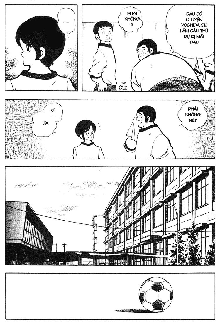 Touch: Chapter 118