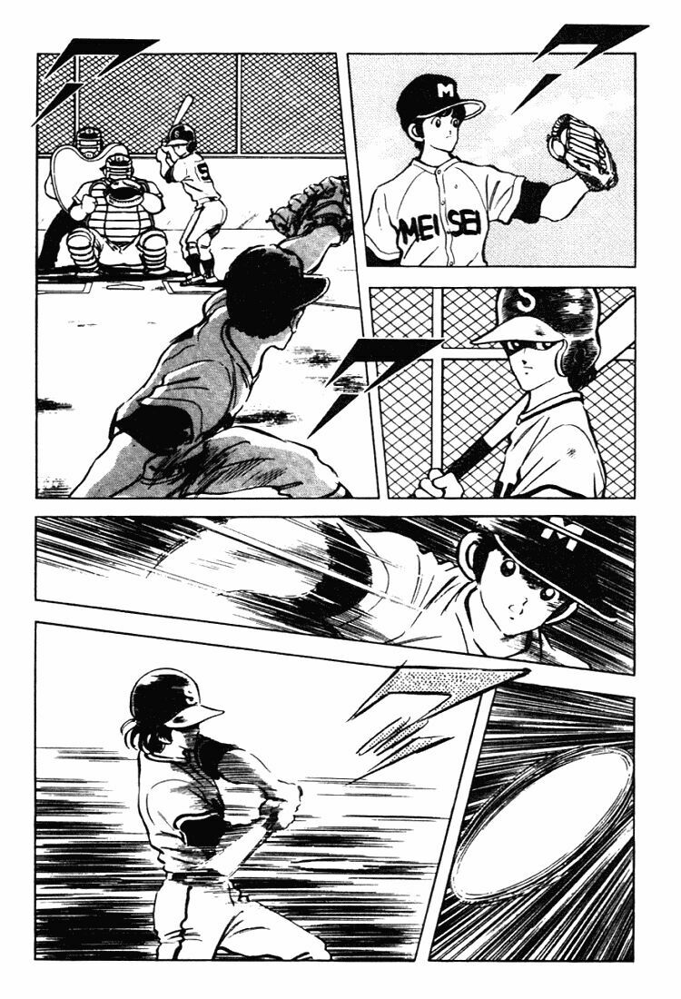 Touch: Chapter 130