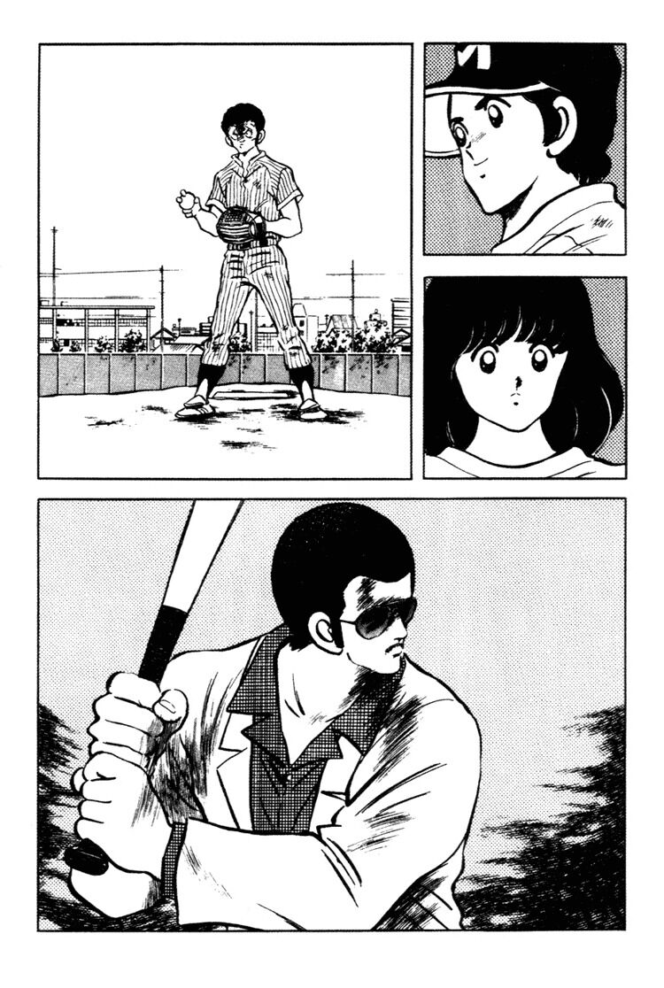 Touch: Chapter 143
