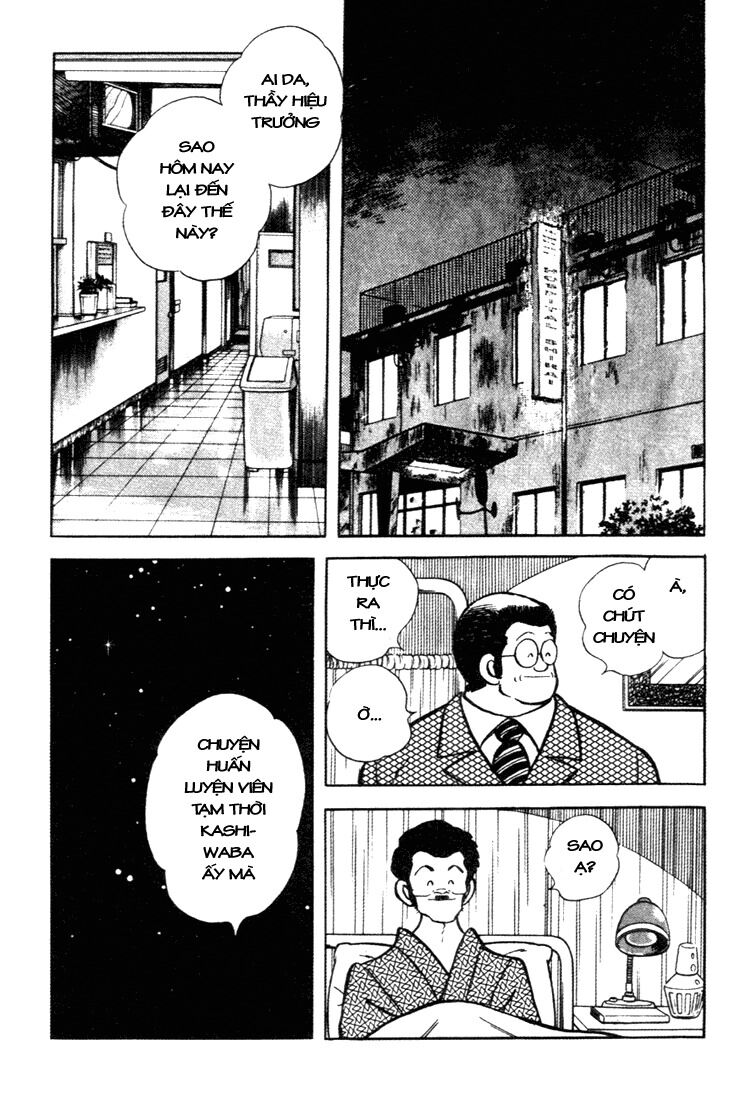 Touch: Chapter 145