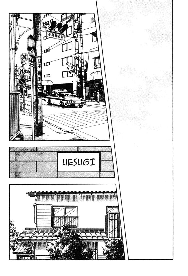 Touch: Chapter 146