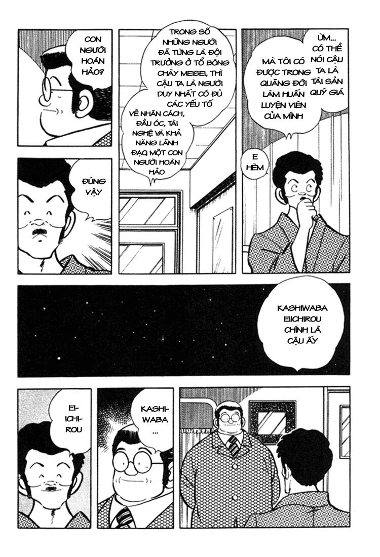 Touch: Chapter 146