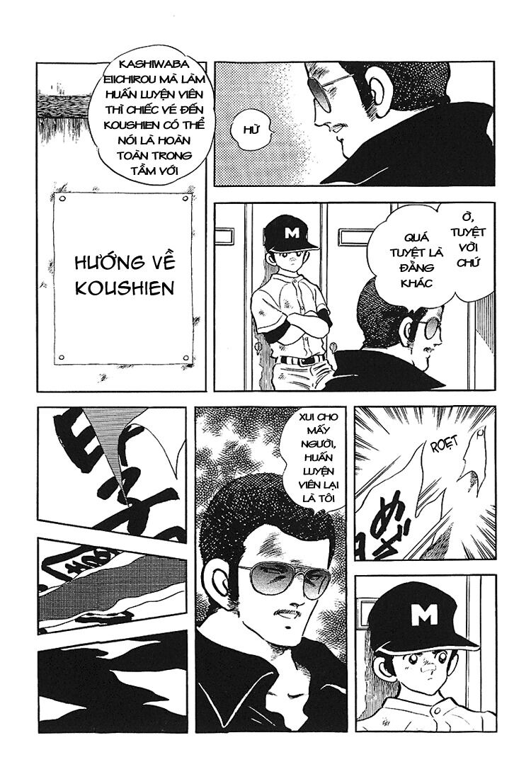 Touch: Chapter 173