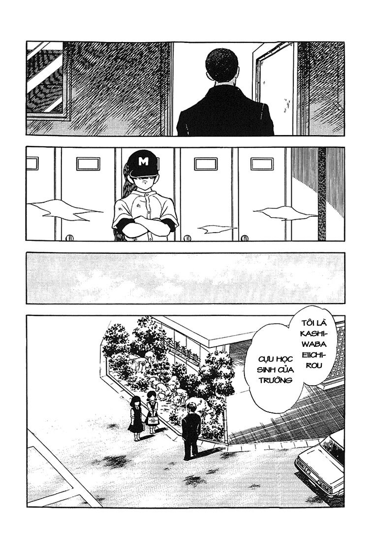 Touch: Chapter 173