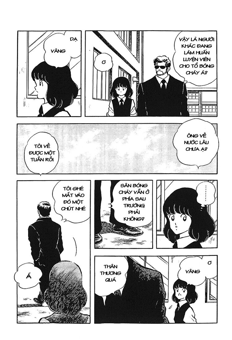 Touch: Chapter 173