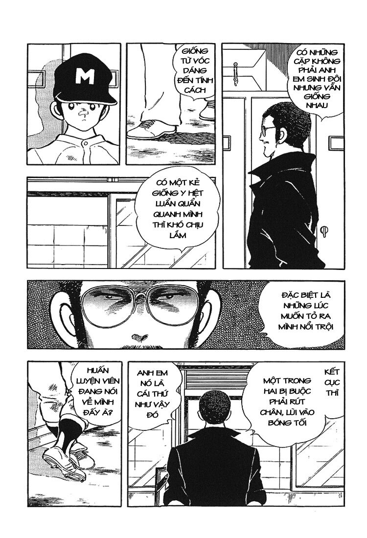 Touch: Chapter 173
