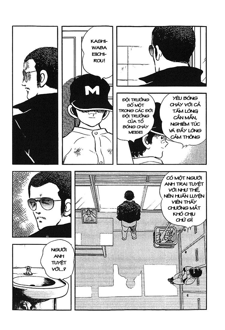 Touch: Chapter 173