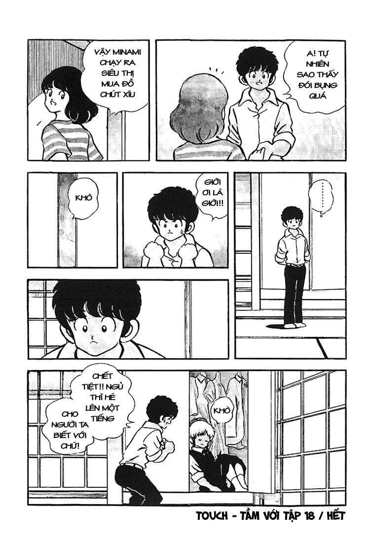Touch: Chapter 178