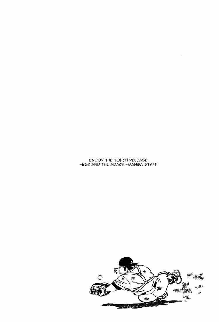 Touch: Chapter 182