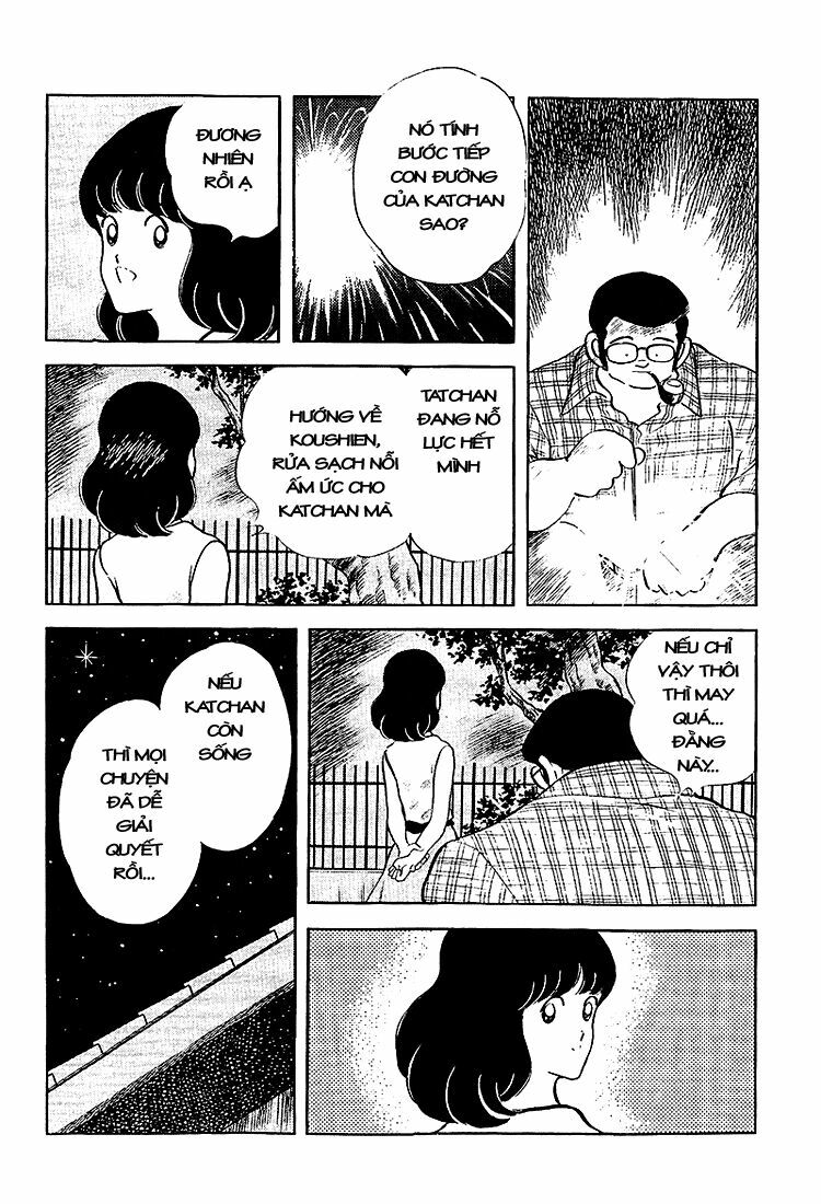 Touch: Chapter 199