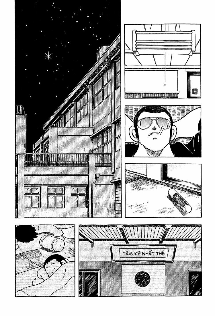 Touch: Chapter 199