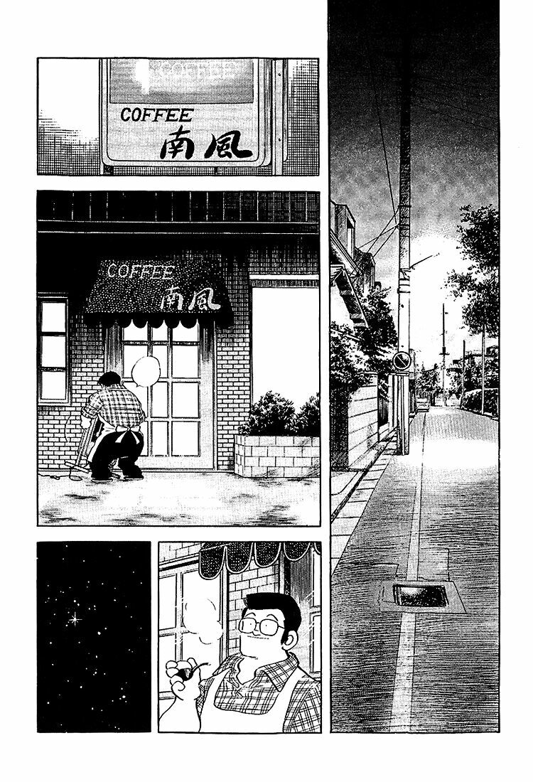 Touch: Chapter 199