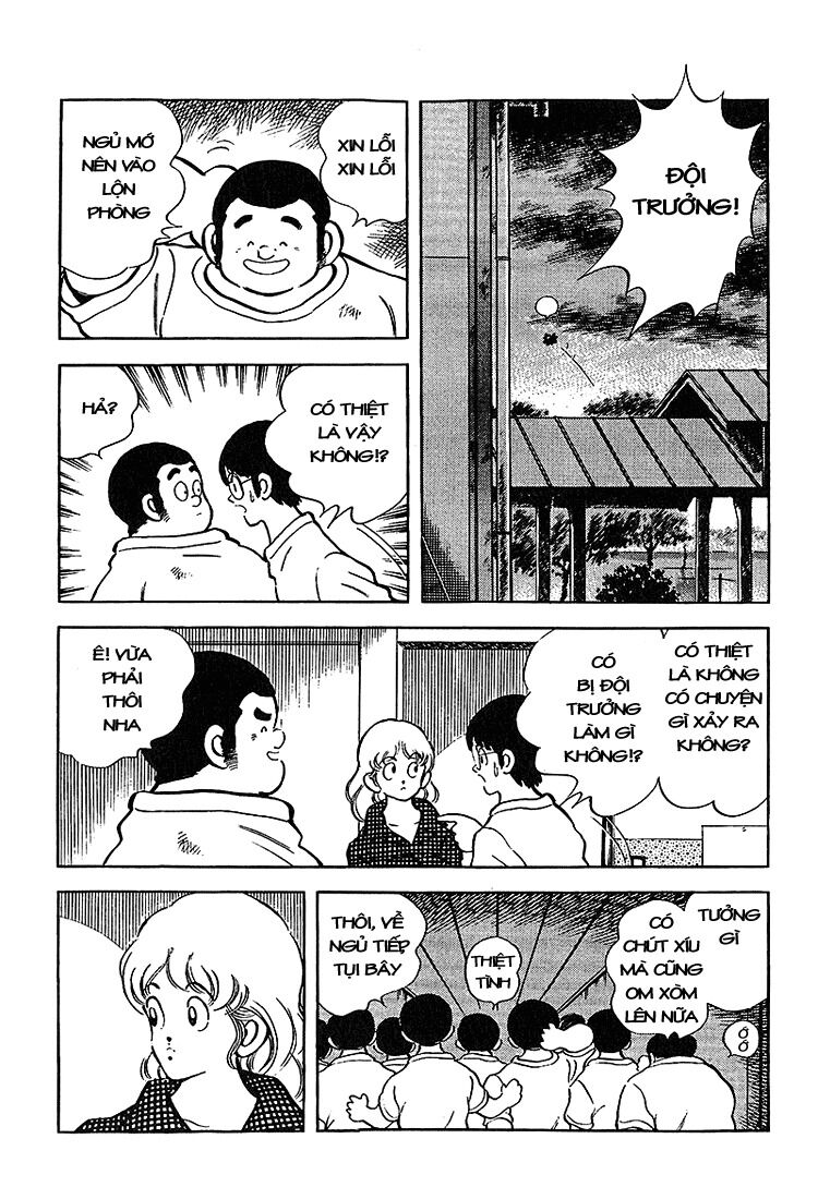 Touch: Chapter 211