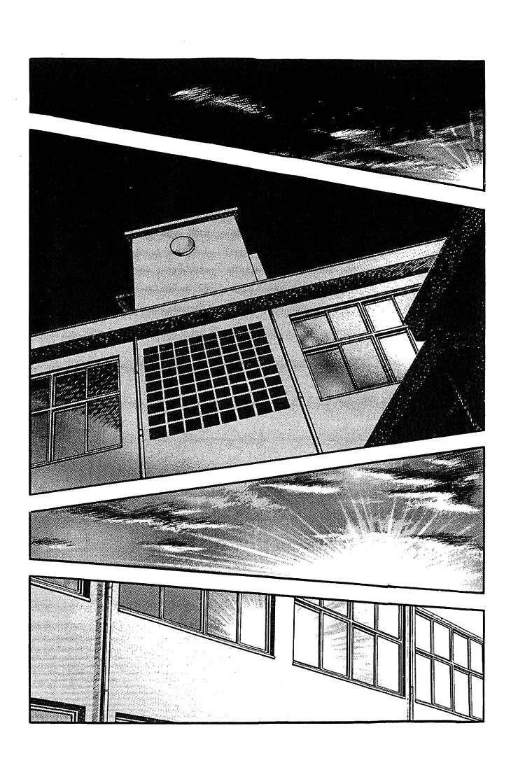 Touch: Chapter 211