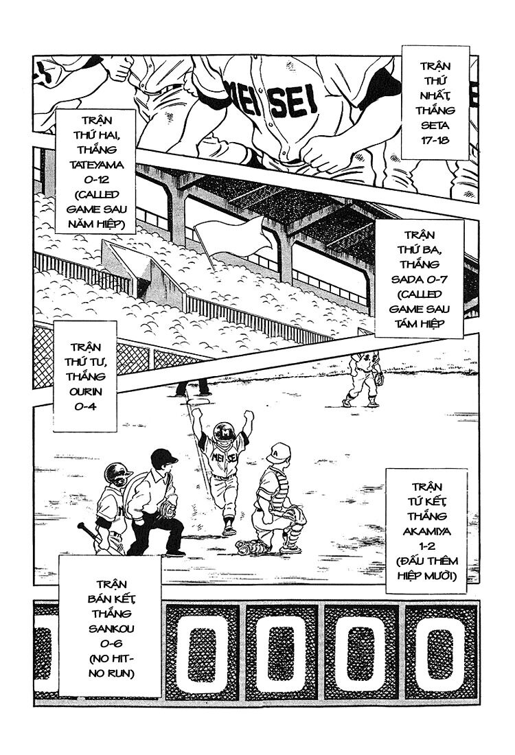 Touch: Chapter 211