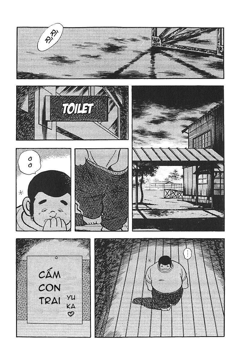 Touch: Chapter 211