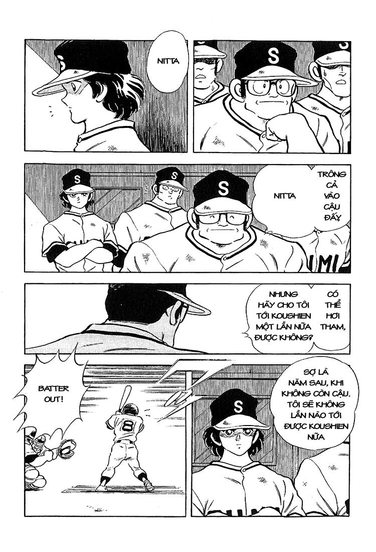 Touch: Chapter 226