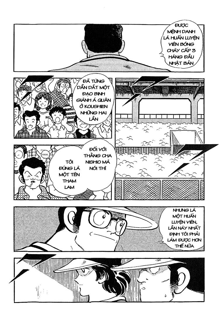 Touch: Chapter 226