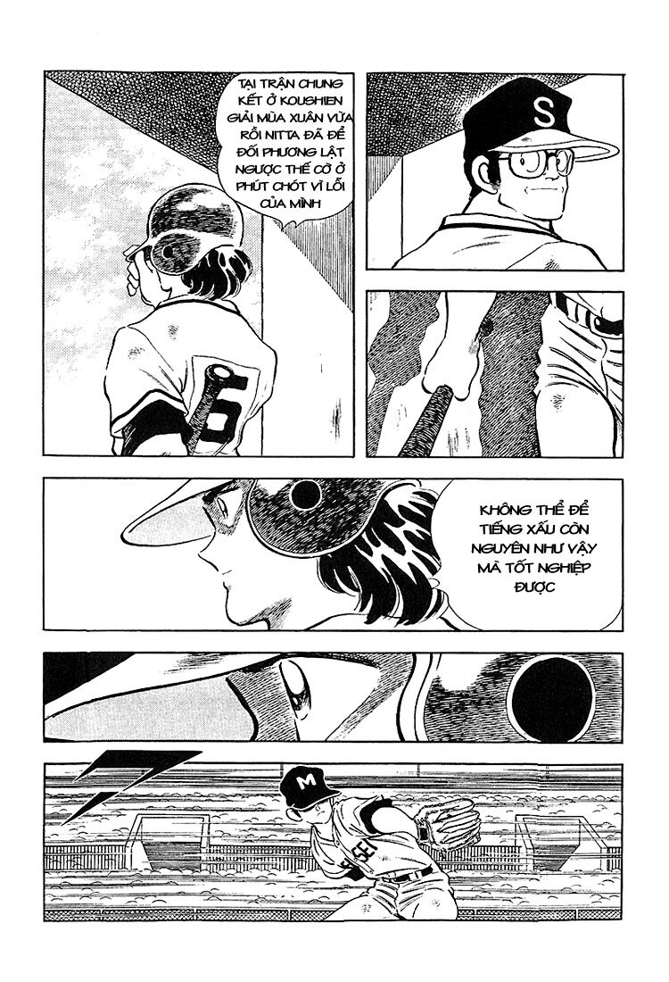 Touch: Chapter 226