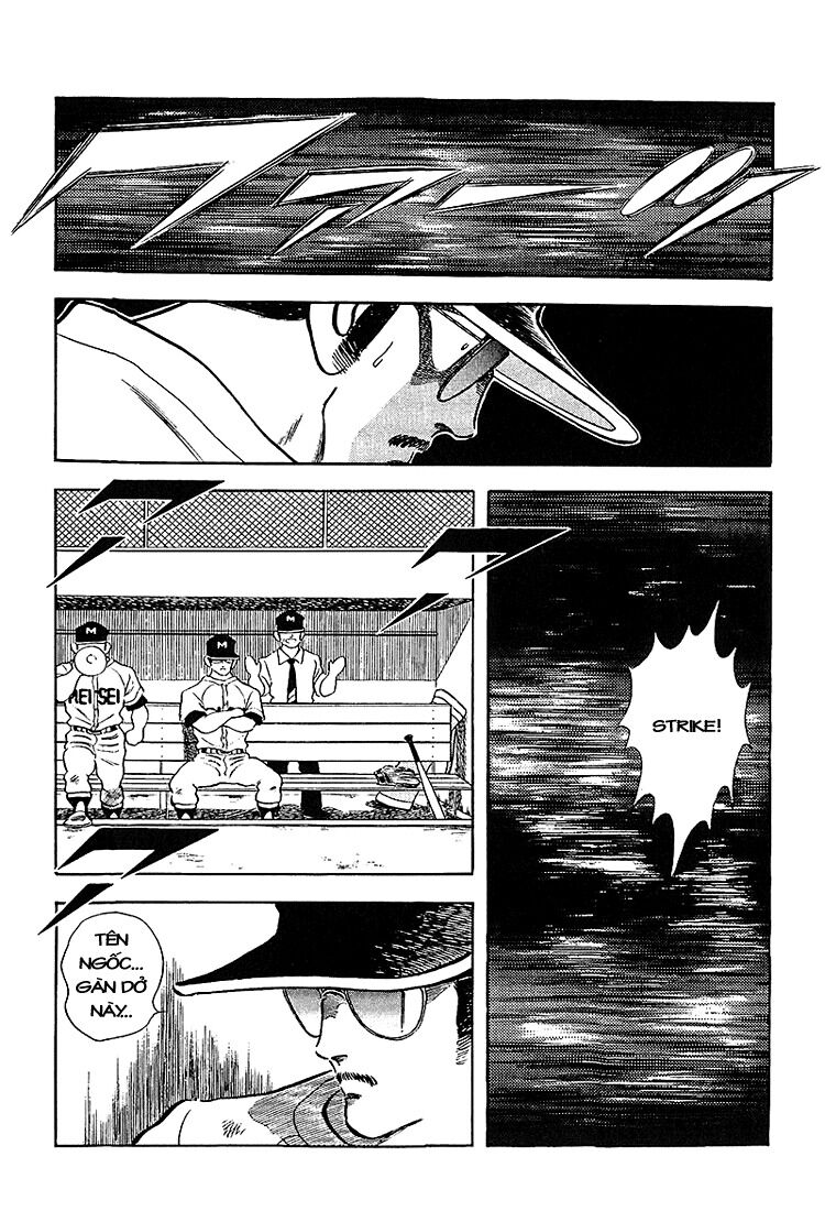 Touch: Chapter 226